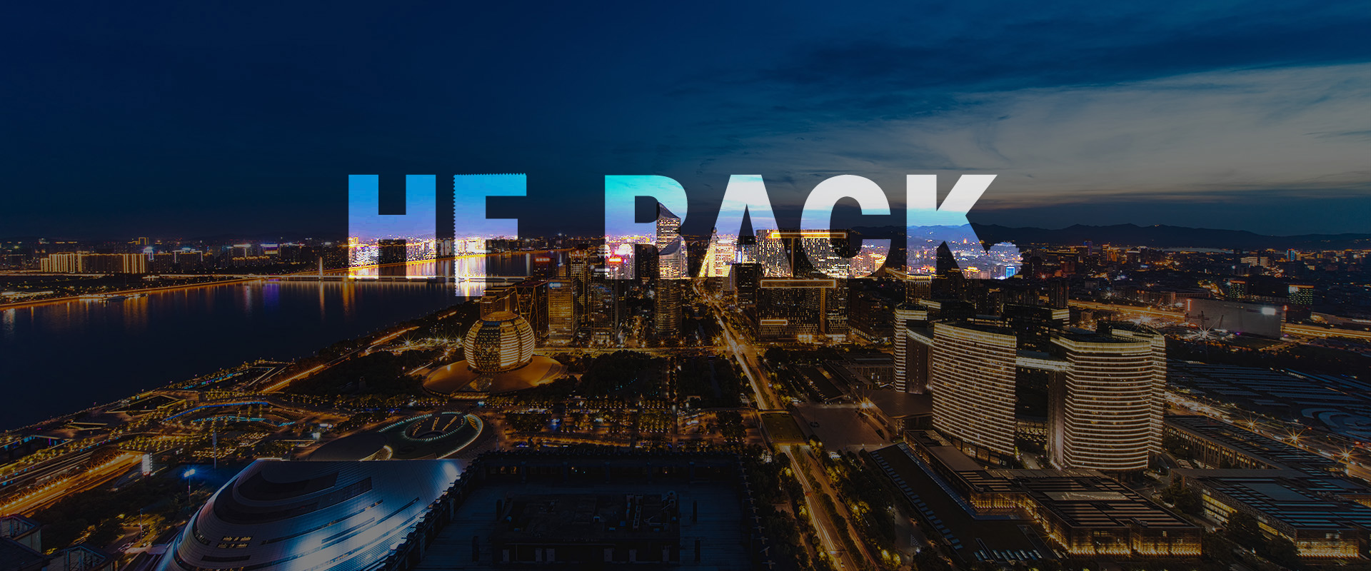 憑借精湛的技術(shù)和完整科學(xué)的管理體系，為機(jī)械傳動(dòng)系統(tǒng)行業(yè)發(fā)展做出貢獻(xiàn)